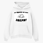 Толстовка худи оверсайз