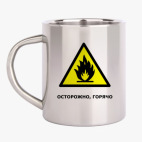 Кружка металлическая