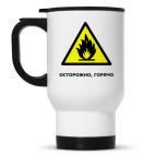 Кружка-термос