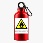 Металлическая бутылка 400 мл UV-DTF