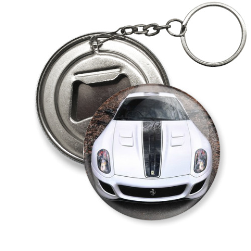 Брелок-открывашка с принтом Авто