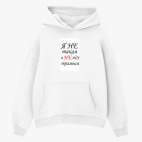Толстовка худи оверсайз