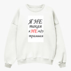 Свитшот оверсайз