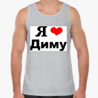 Мужская майка