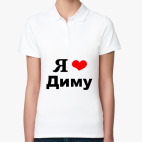 Женская рубашка поло