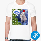 Мужская спортивная футболка