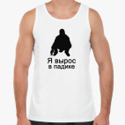 Мужская майка