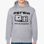 Регби