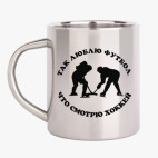 Кружка металлическая