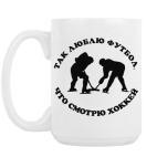 Кружка 420 мл