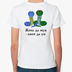 Женская футболка