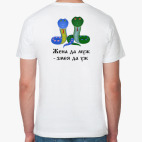 Мужская футболка органик