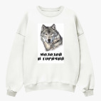 Свитшот оверсайз