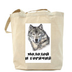 Холщовая сумка