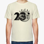 23: удачи, чувак!