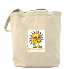 Холщовая сумка