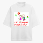 Футболка оверсайз