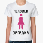 Женская футболка