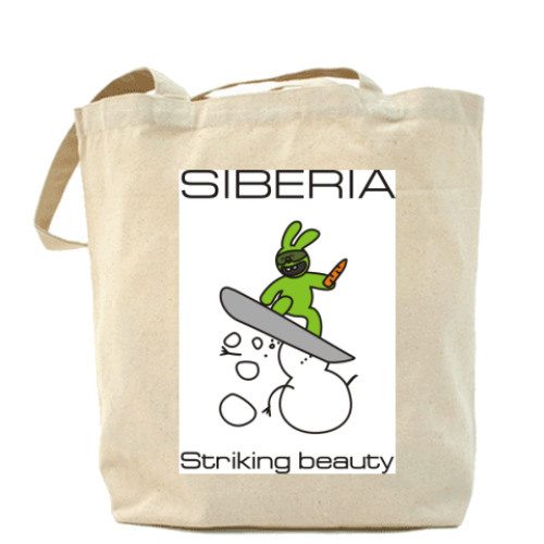 Сумка шоппер с принтом Striking Beauty