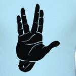 Star Trek жест Спока