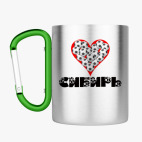 Кружка с карабином