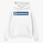 Толстовка худи оверсайз