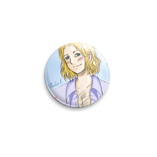 Значок 25мм с принтом  'Франция'