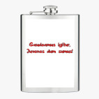 Фляжка стальная