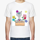 Мужская футболка