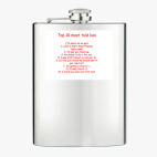 Фляжка стальная