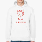 Толстовка худи