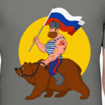 Русский на медведе