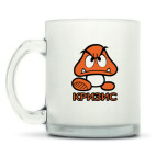 Кружка матовая