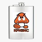 Фляжка стальная