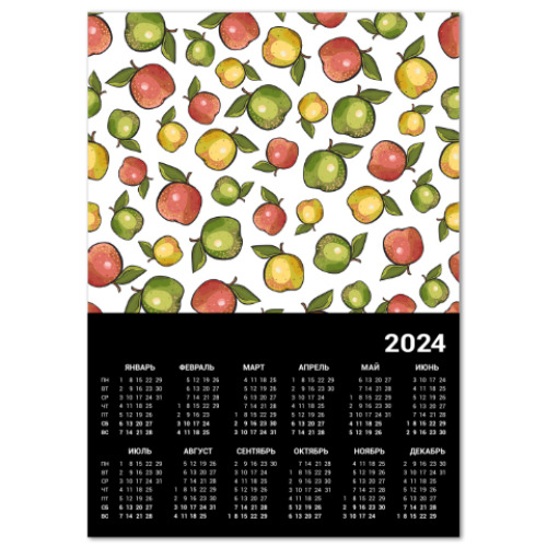 Календарь apples