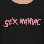 Sex Maniac / Король секса