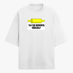 Футболка оверсайз