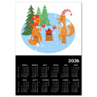 С Новым Годом!