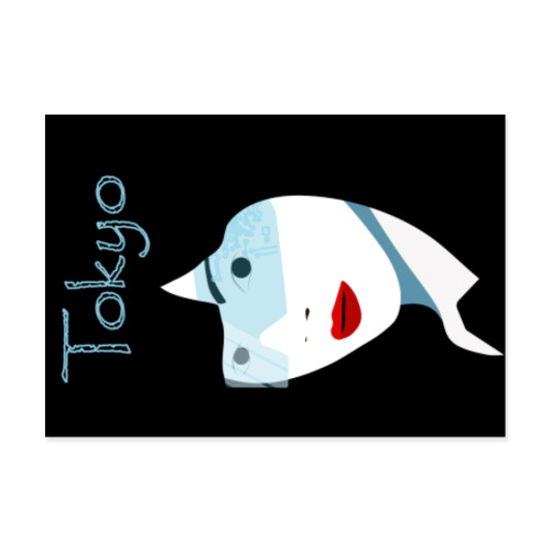 Виниловые наклейки Девушка из Токио