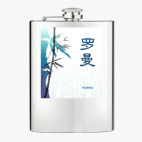 Фляжка стальная