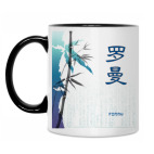 Кружка двухцветная