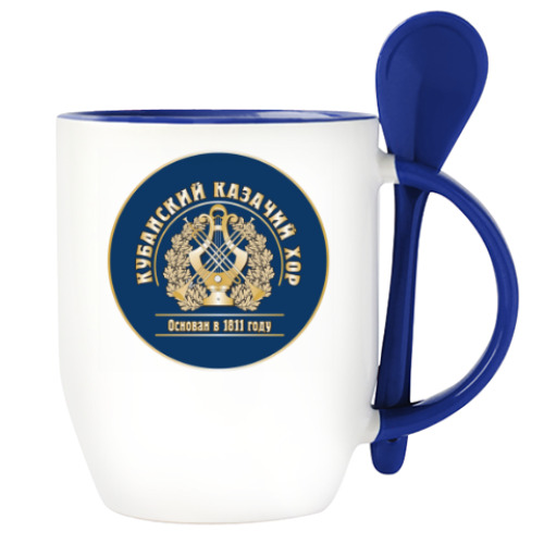 Кружка с ложкой с принтом Кубанский Казачий Хор