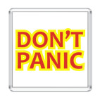 Мастхэв автостопщика