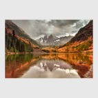 Как прекрасен этот мир