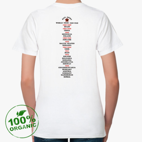 Женская футболка из органик-хлопка с принтом Красная Армия