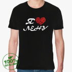 Мужская футболка органик