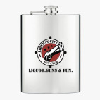 Фляжка стальная