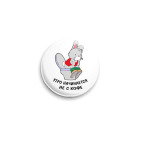 Утро начинается не с кофе