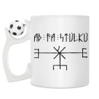 Кружка с футбольным мячиком