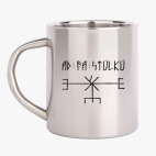 Кружка металлическая